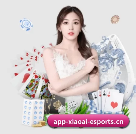 小艾电竞 APP 界面